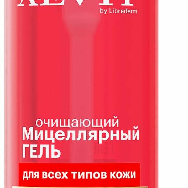 Гель для лица Aevit by Librederm Basic Care мицеллярный очищающий для всех типов кожи, 200мл