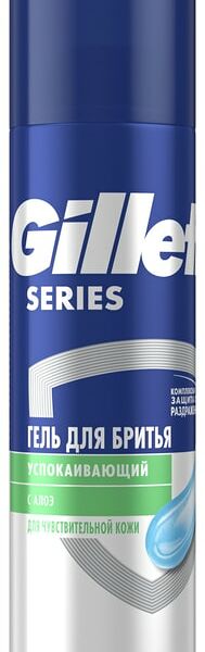 Гель для бритья Gillette Sensitive 200мл