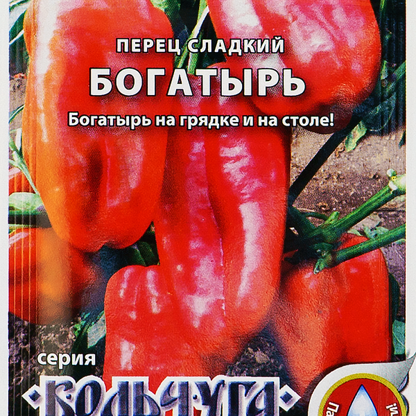 Семена РУССКИЙ ОГОРОД Кольчуга, Перец сладкий Богатырь, 0,3г