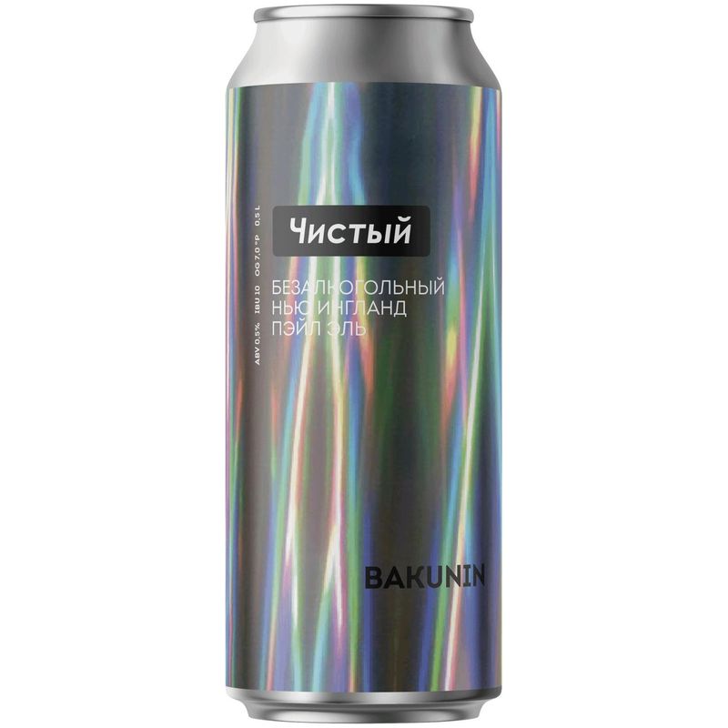 

Напиток пивной Бакунин Нью ингланд Чистый Pale Ale нефильтрованный 0.5%, 500 мл