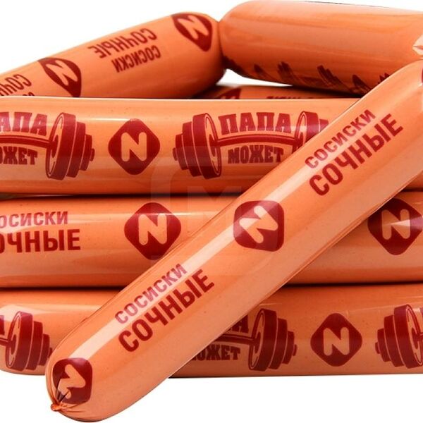 Сосиски Папа может Сочные