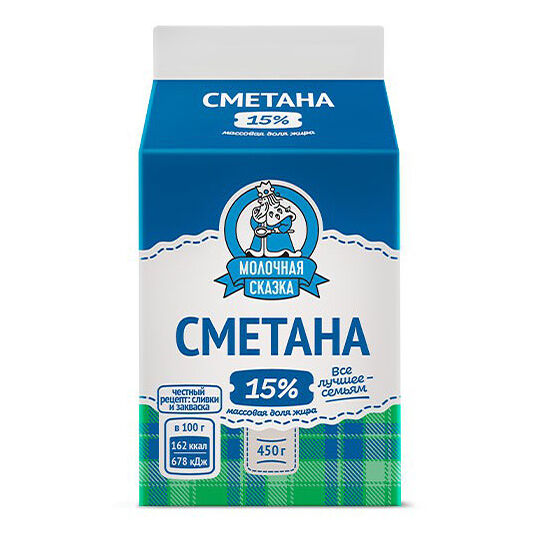 Сметана Молочная сказка 15%