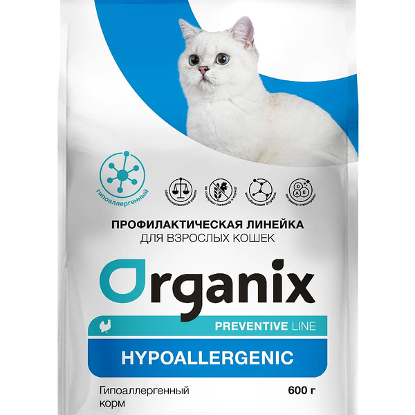 Сухой корм для кошек Organix Hypoallergenic при аллергии, с индейкой