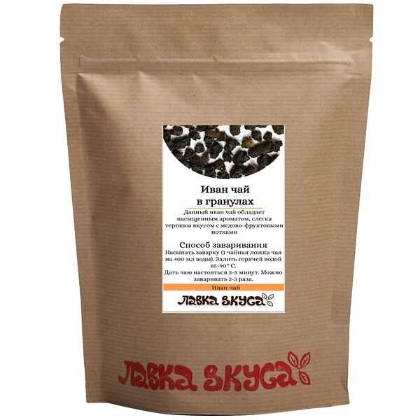 Напиток чайный Иван-чай, выдержанный в гранулах