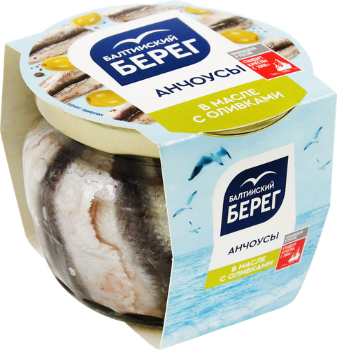 

Анчоусы Балтийский берег в масле с оливками 145 г