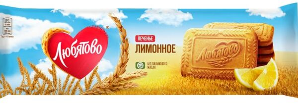 Печенье Любятово Лимонное 280г