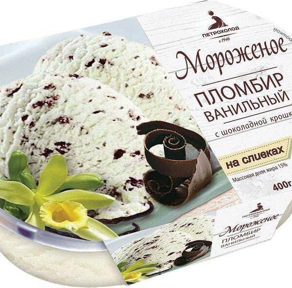 Пломбир Петрохолод ванильный с шоколадной крошкой 15% 400г
