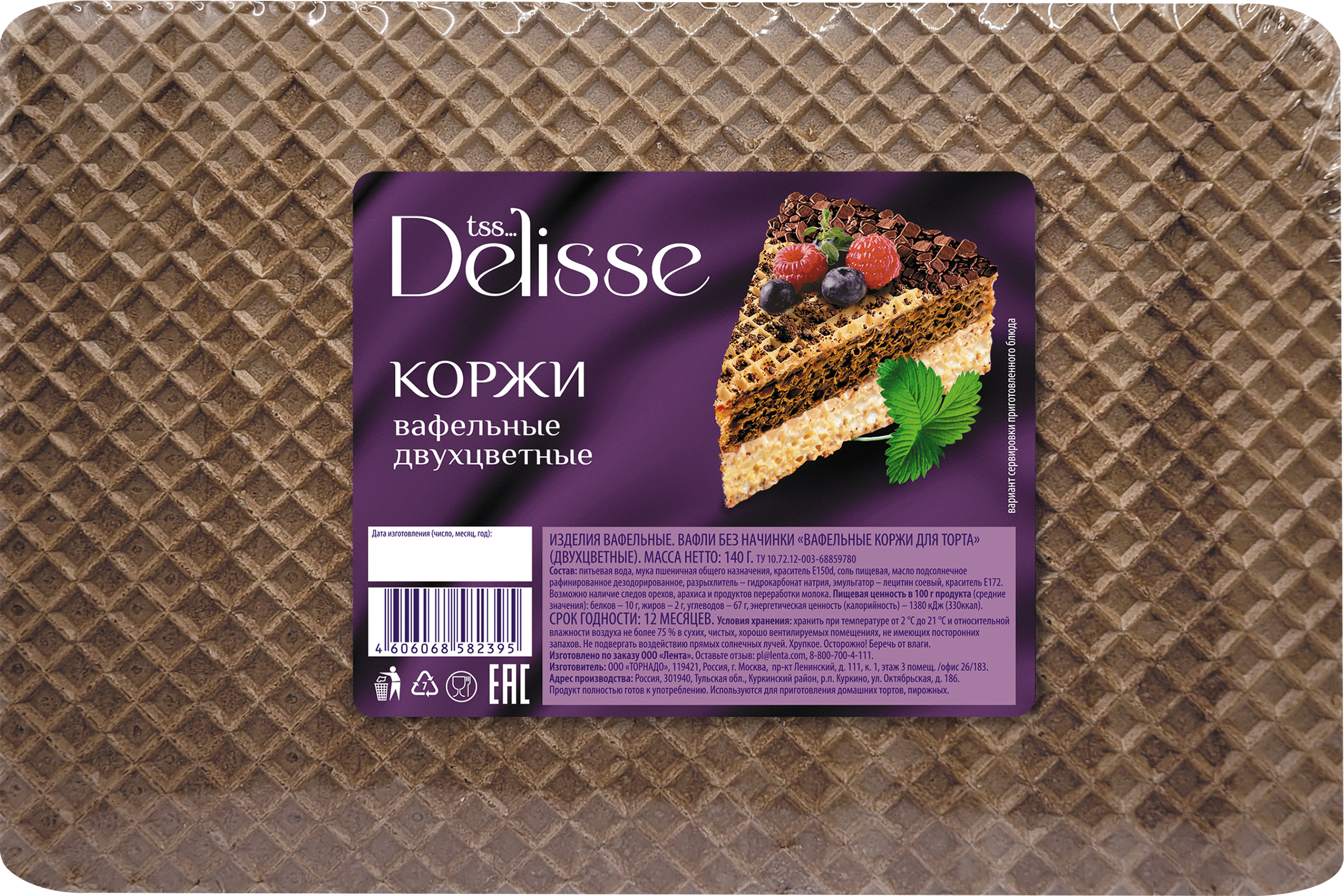 

Корж вафельный DELISSE