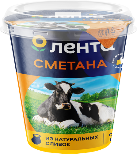 

Сметана ЛЕНТА 20%, без змж