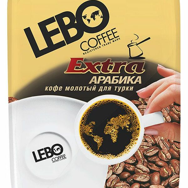 Кофе молотый Lebo Extra арабика для турки, флоупак