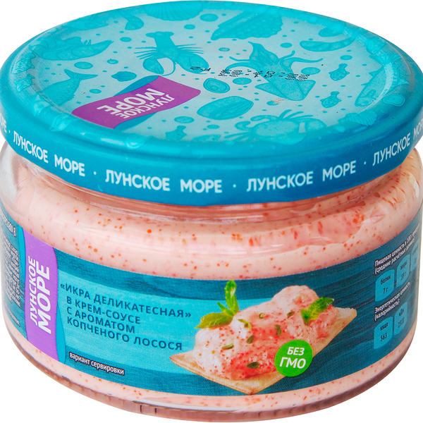 Икра мойвы деликатесная «Лунское море» в крем-соусе с ароматом копченого лосося