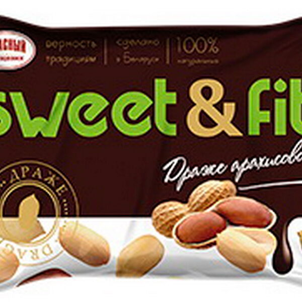 Драже Арахисовое 75г Красный Пищевик