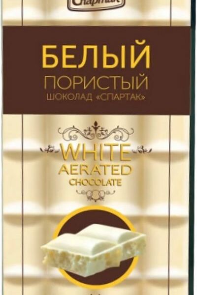 Шоколад Спартак белый пористый 70г