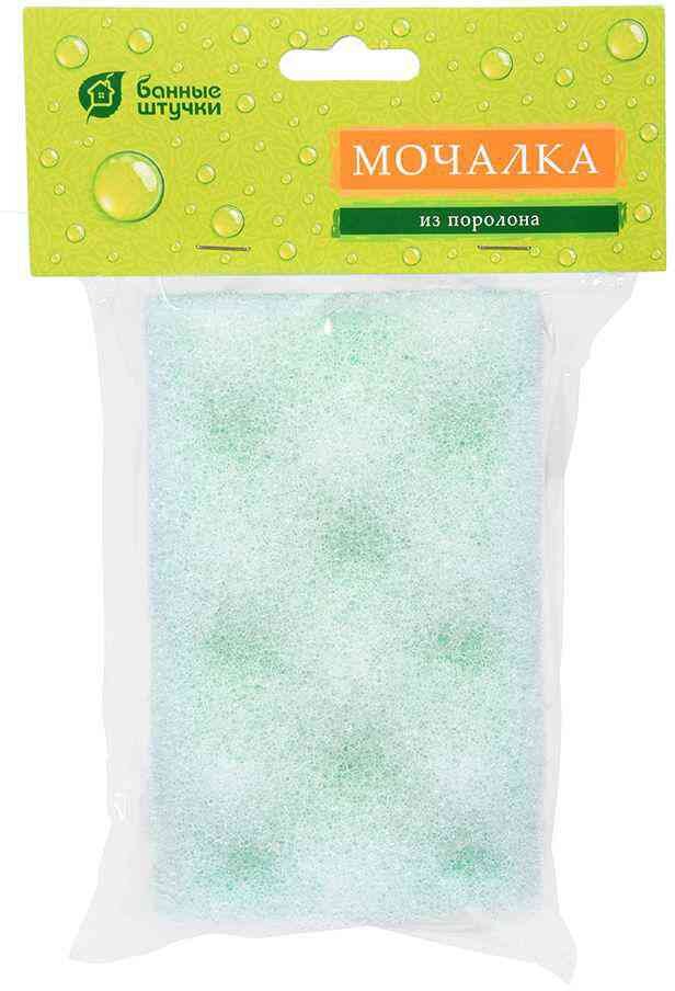 

Мочалка для душа прямоугольная Банные штучки из поролона массажная, 14x9x5 см