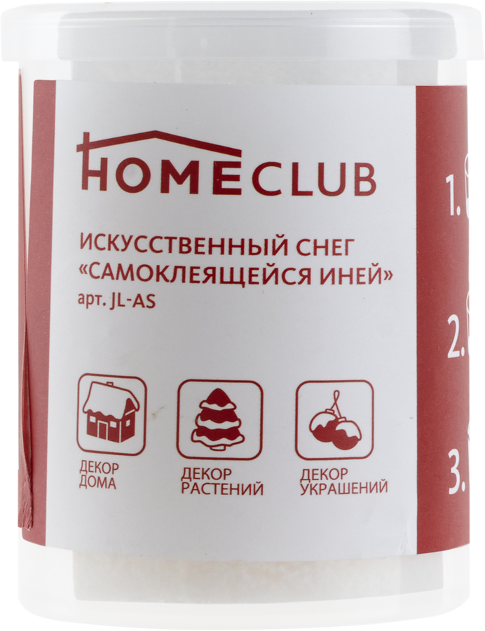 

Искусственный снег HOMECLUB Самоклеющийся иней, белый
