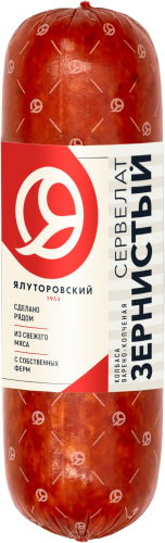

Колбаса Ялуторовский Мясокомбинат Сервелат Зернистый варено-копченый 350 г
