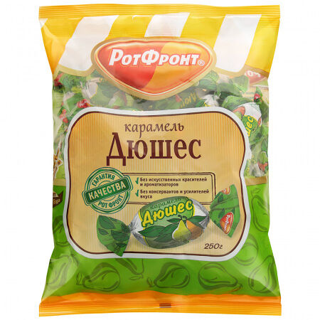 Карамель леденцовая РотФронт Дюшес
