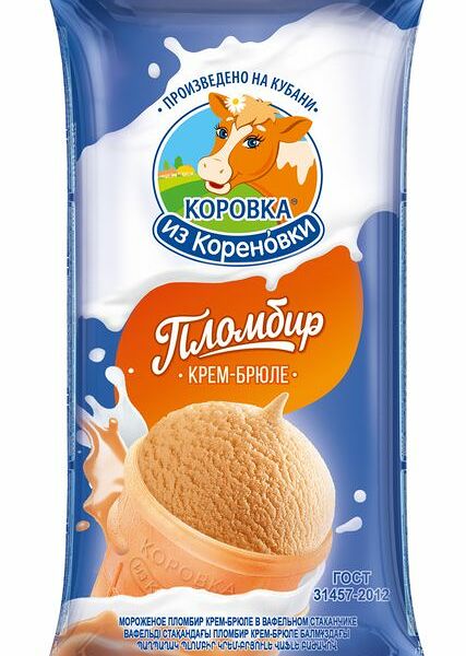 Пломбир Коровка из Кореновки крем-брюле стаканчик, 100г