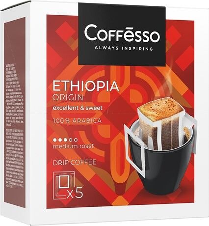 Кофе молотый Coffesso Ethiopia Original 5х10г 50 г