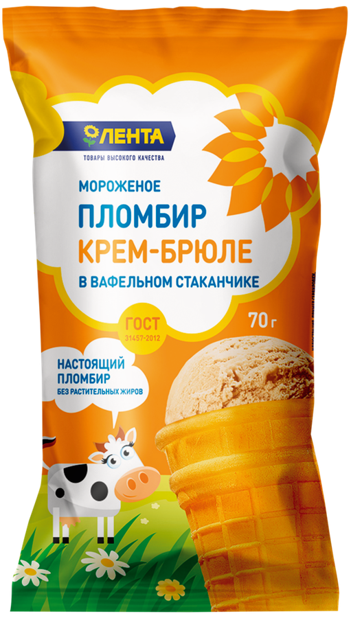 

Мороженое Лента Пломбир крем-брюле вафельный стаканчик без змж, 70 г