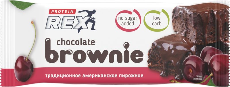 

Пирожное Protein Rex Brownie вишневое протеиновое 50 г