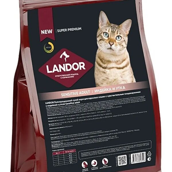 Landor Sensitive Cat сухой корм для взрослых кошек с чувствительным пищеварением Индейка и утка