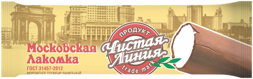 

Мороженое пломбир Чистая Линия Московская лакомка ванильная во взбитой шоколадной глазури 80 г