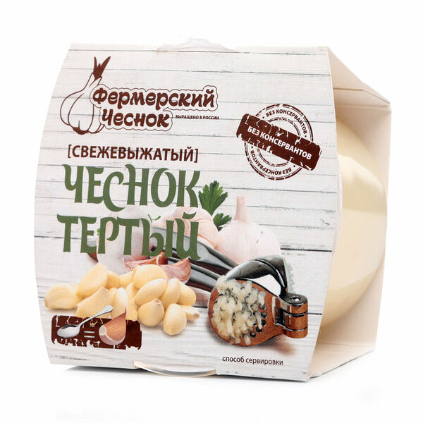 Чеснок тертый свежевыжатый ТМ Фермерский чеснок