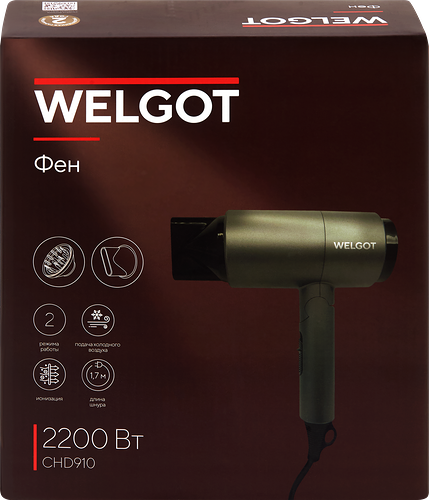 Фен Welgot c функцией ионизации, 2200Вт, Арт. CHD910