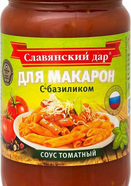 Соус томатный Славянский дар Для макарон с базиликом