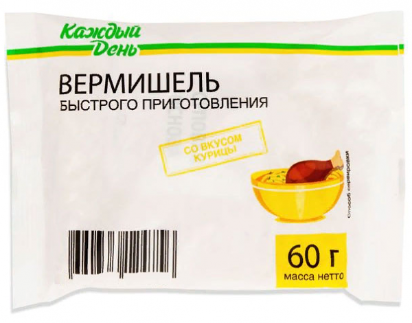 Вермишель быстрого приготовления Каждый день со вкусом курицы