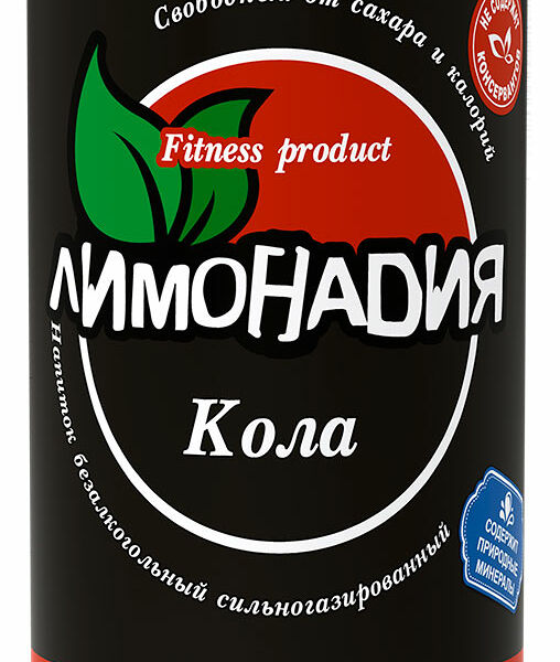 Напиток Лимонадия Кола безалкогольный 500мл