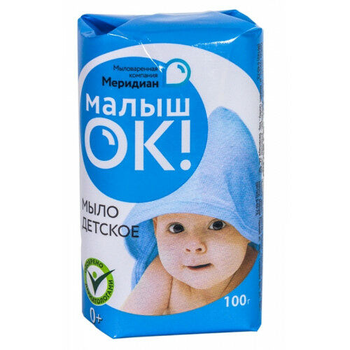 Мыло детское Меридиан Малыш ОК! 100г