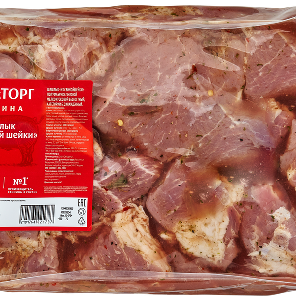 Шашлык Мираторг из свиной шеи охлажденный, вес