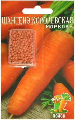 

Семена Огородное изобилие Морковь Шантенэ Королевская 2 г