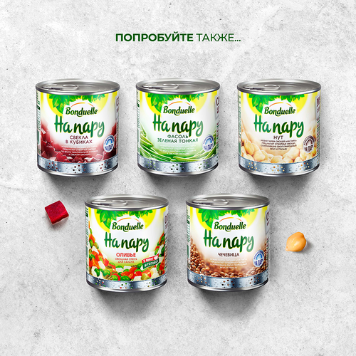 

Консервы овощные Bonduelle Италия микс, смесь для салата, 425 мл