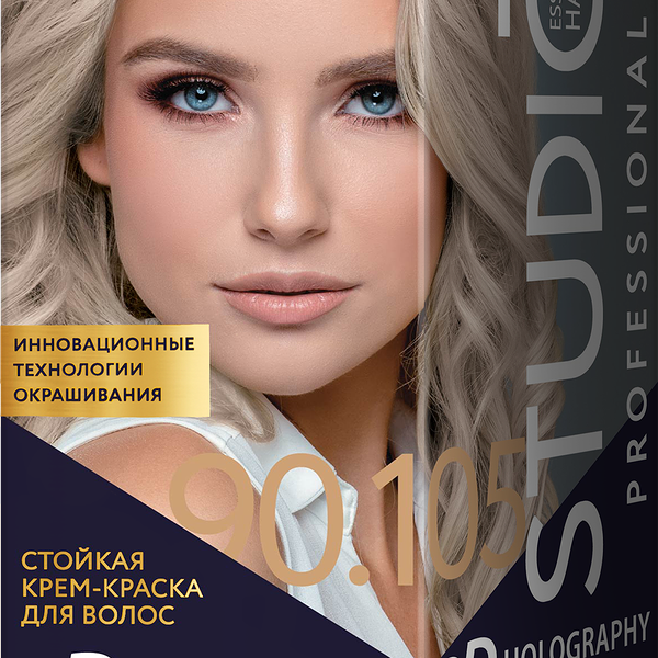 Стойкая краска для волос Studio Professional 90.105 Пепельный блондин