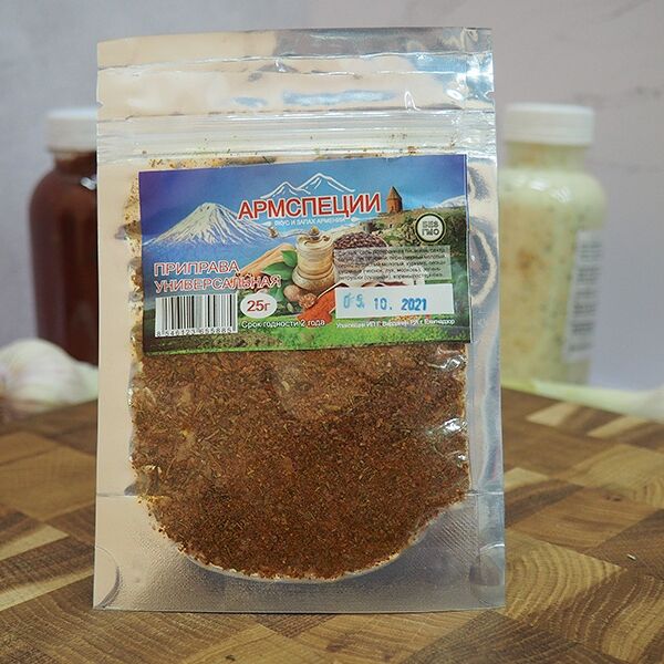 Приправа универсальная Армспеции 25 г