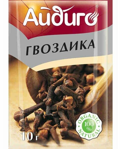 Гвоздика Айдиго целая