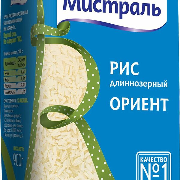 Рис длиннозёрный Ориент Мистраль белый