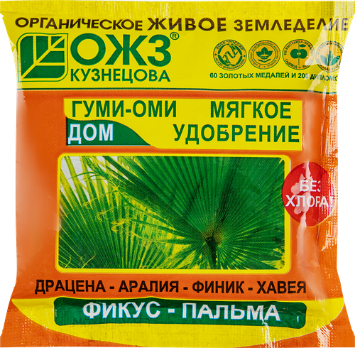 Удобрение органоминеральное Гуми-Оми Фикус-Пальма, 50г
