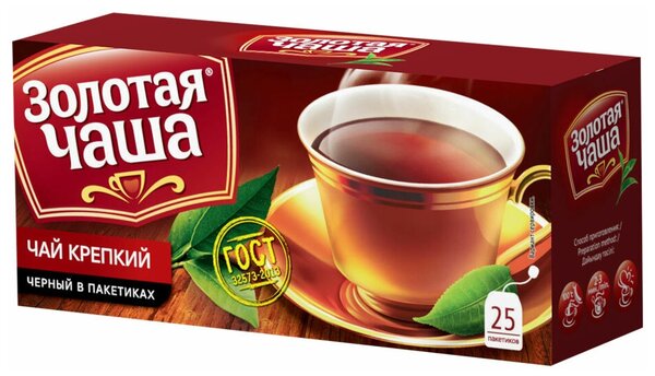 

Чай Золотая чаша Крепкий Индийский в пакетиках 25шт