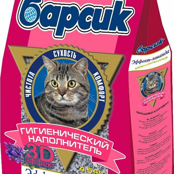 Наполнитель глиняный для кошачьего туалета БАРСИК Эффект-Лаванда, впитывающий