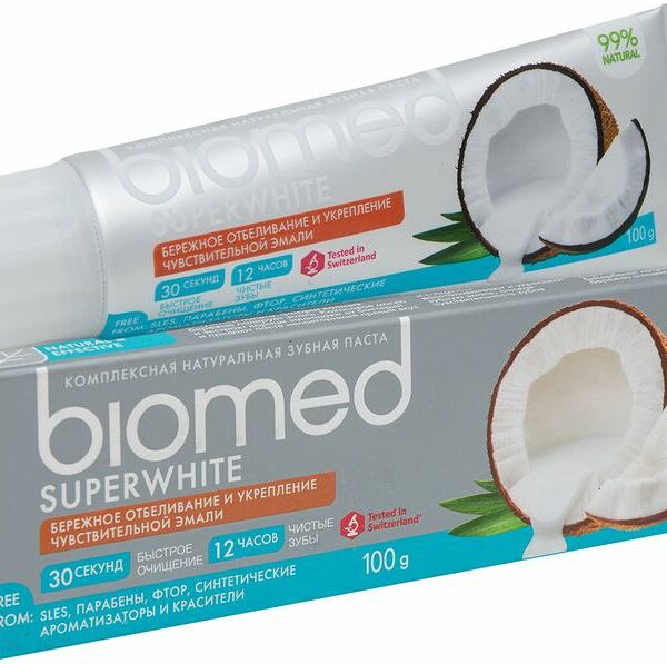 Зубная паста BIOMED Супервайт Бережное отбеливание