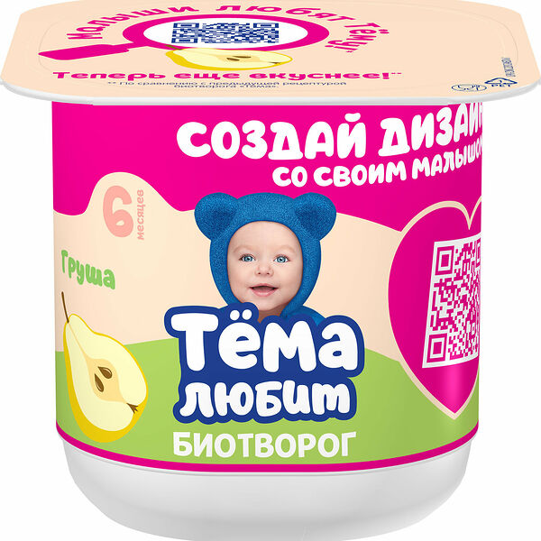 Биотворог детский Тема Груша 4.2%