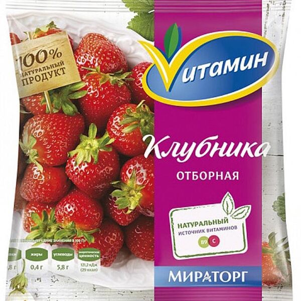 Клубника Vитамин замороженная 300 г(Продукт замороженный)