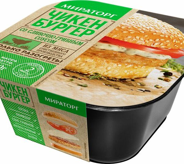 Чикенбургер Мираторг со сливочно-грибным соусом замороженный