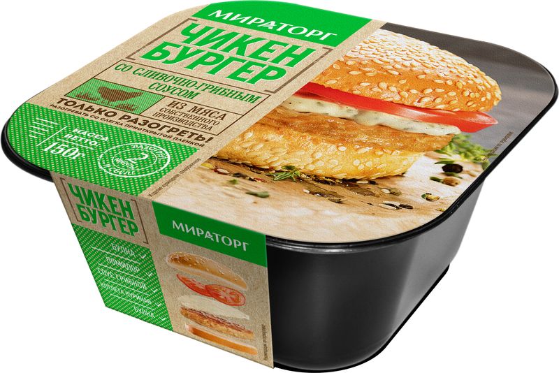 

Чикенбургер Мираторг со сливочно-грибным соусом замороженный 150 г
