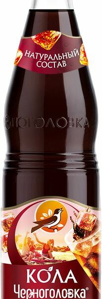 Напиток Черноголовка Кола газированный 0.5л