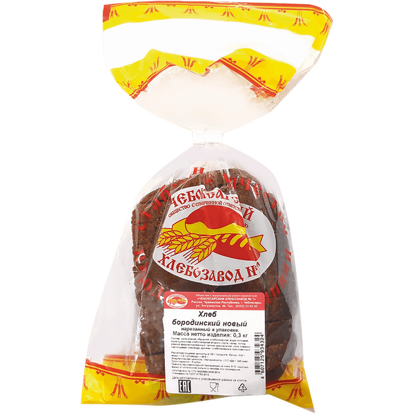Хлеб Чебоксарский хлебозавод №1 Бородинский, нарезка